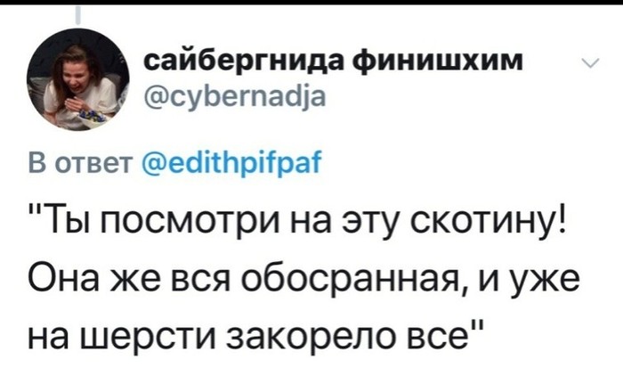 Первый секс цитатами Лукашенко