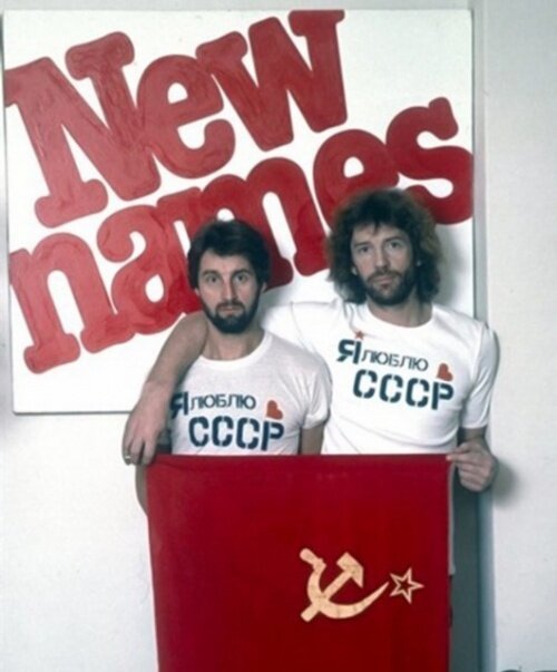 Подборка редких фотографий российских знаменитостей Подборка редких фотографий российских знаменитостей