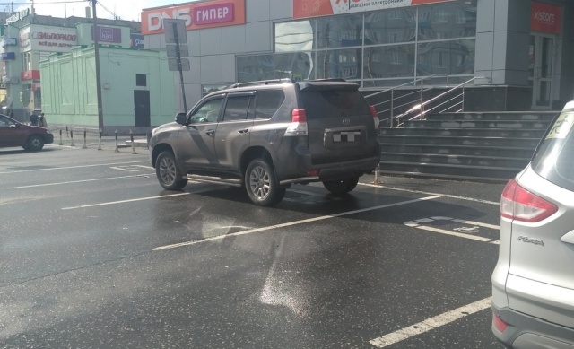 Приятно, когда нарушителей привлекают к ответственности