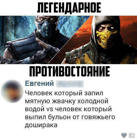 Прикольные картинки