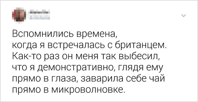 Подборка забавных и самоуверенных твитов