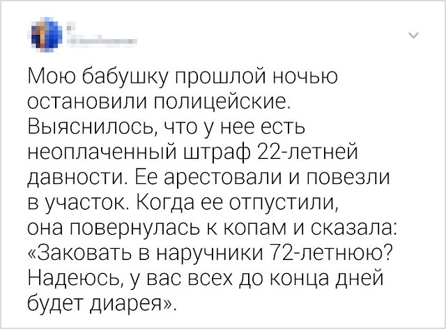 Подборка забавных и самоуверенных твитов
