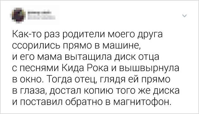 Подборка забавных и самоуверенных твитов