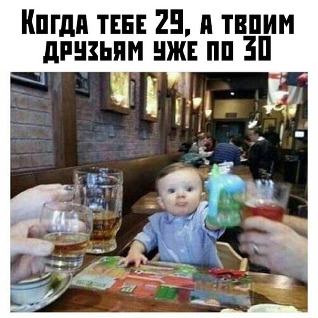 Прикольные картинки