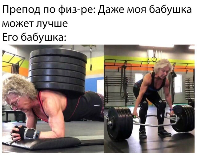 Прикольные картинки