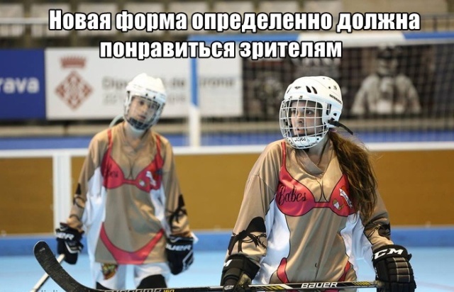 Прикольные картинки