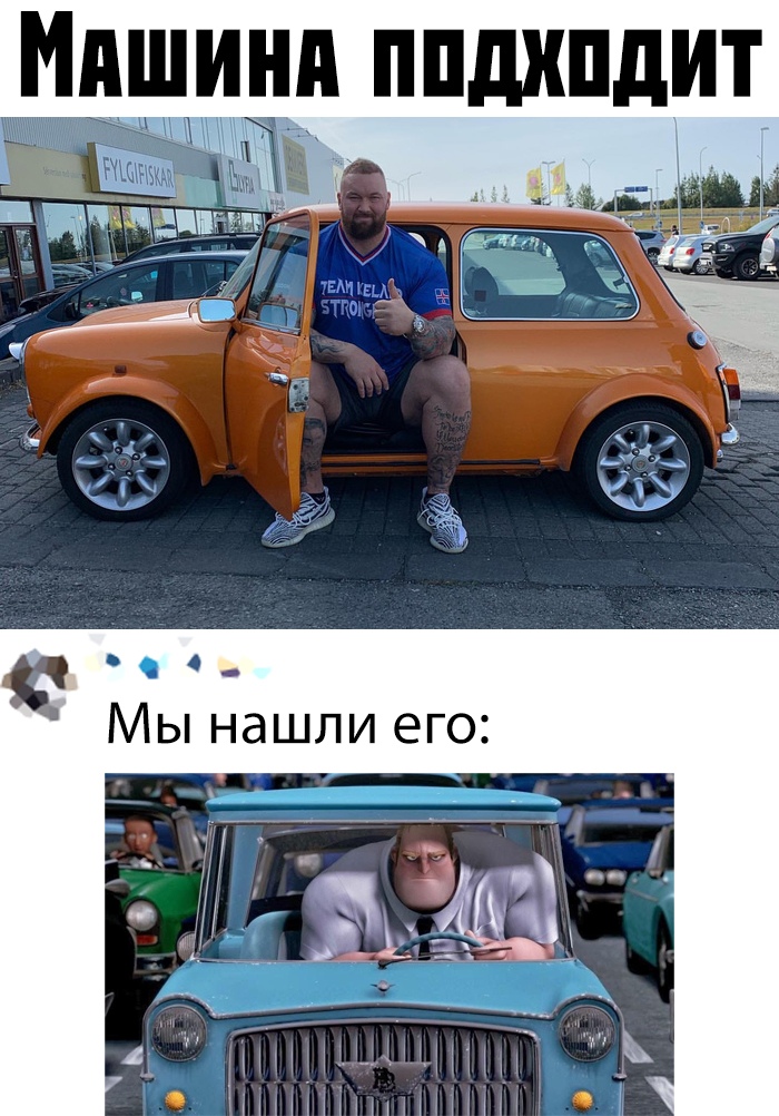 Прикольные картинки