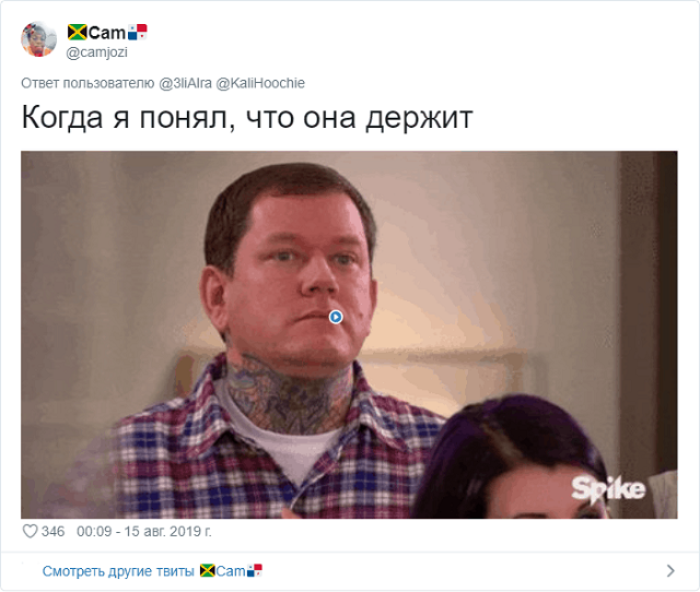 Новое интернет-расследование: что не так с этим фото?