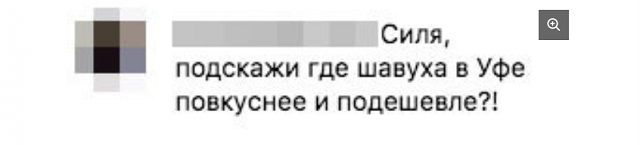 Гарик Харламов объявил Instagram-войну Сильвестру Сталлоне и Арнольду Шварценеггеру