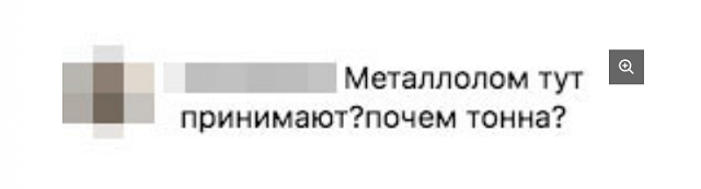 Гарик Харламов объявил Instagram-войну Сильвестру Сталлоне и Арнольду Шварценеггеру