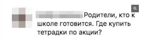 Гарик Харламов объявил Instagram-войну Сильвестру Сталлоне и Арнольду Шварценеггеру