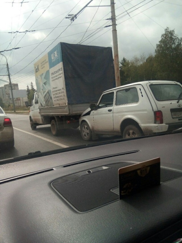 Кажется, у кого-то день не задался с самого утра