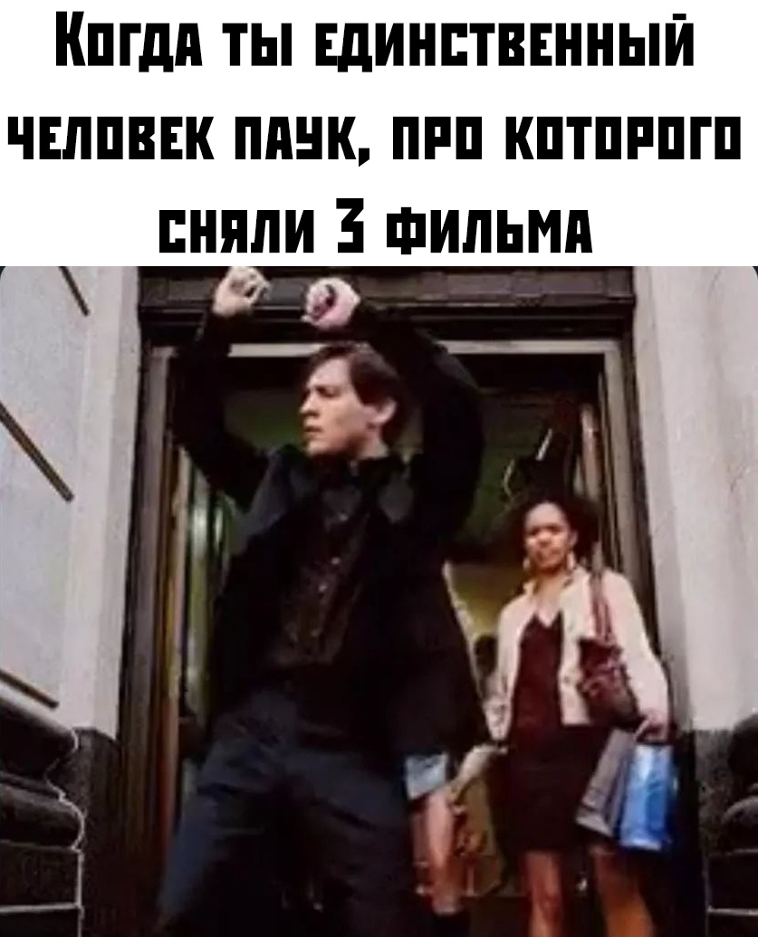 Подборка картинок
