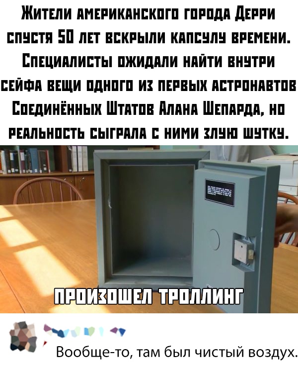 Подборка картинок