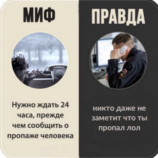 Подборка картинок