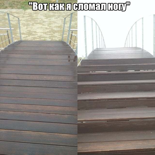 Подборка картинок