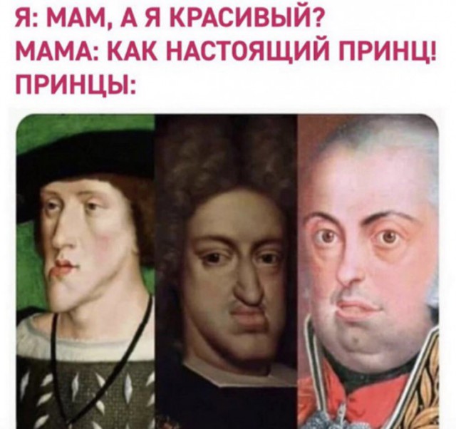 Подборка картинок