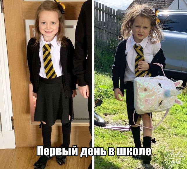 Подборка картинок