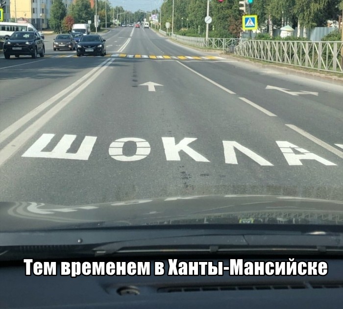 Подборка картинок