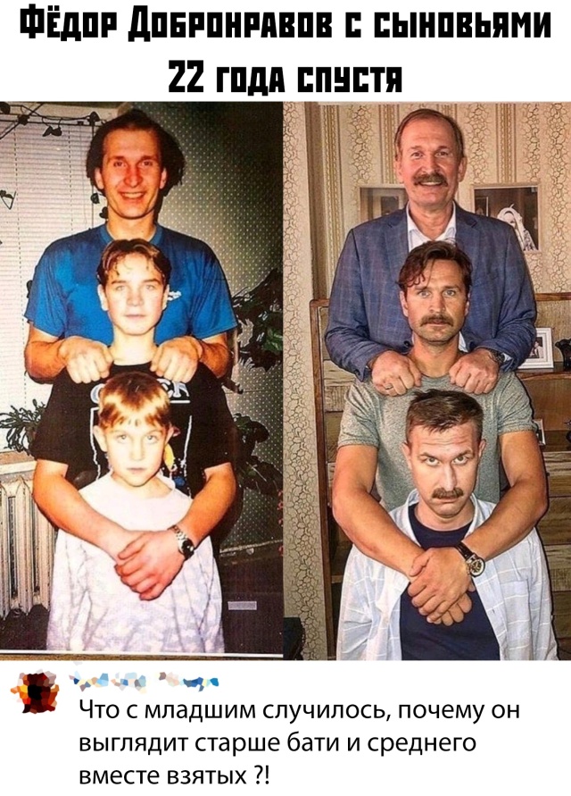 Подборка картинок