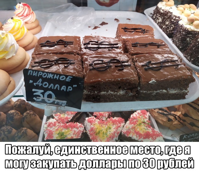 Подборка картинок