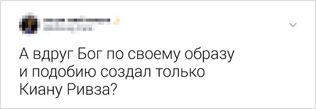 Подборка правдивых и забавных твитов