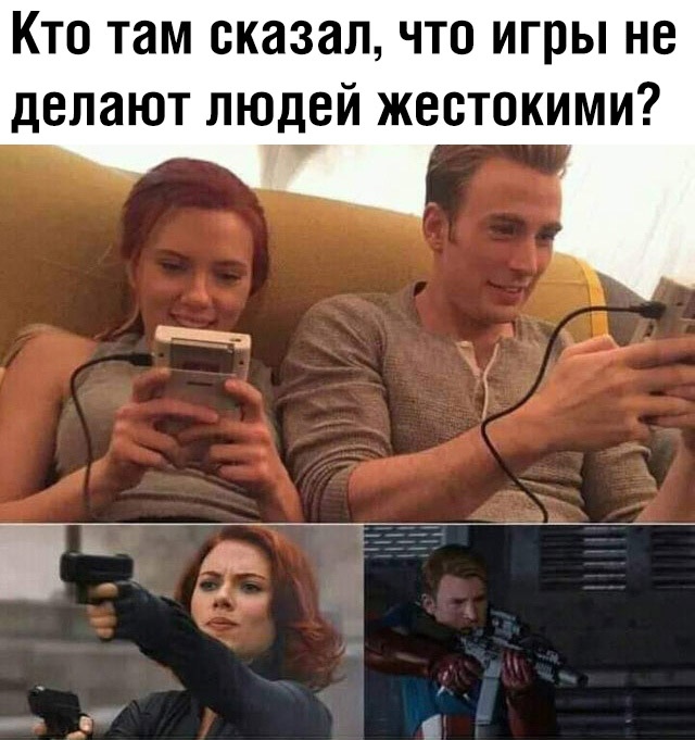 Подборка картинок. Вечерний выпуск