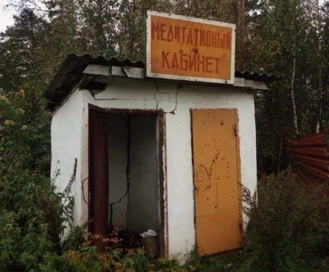 Подборка картинок. Вечерний выпуск