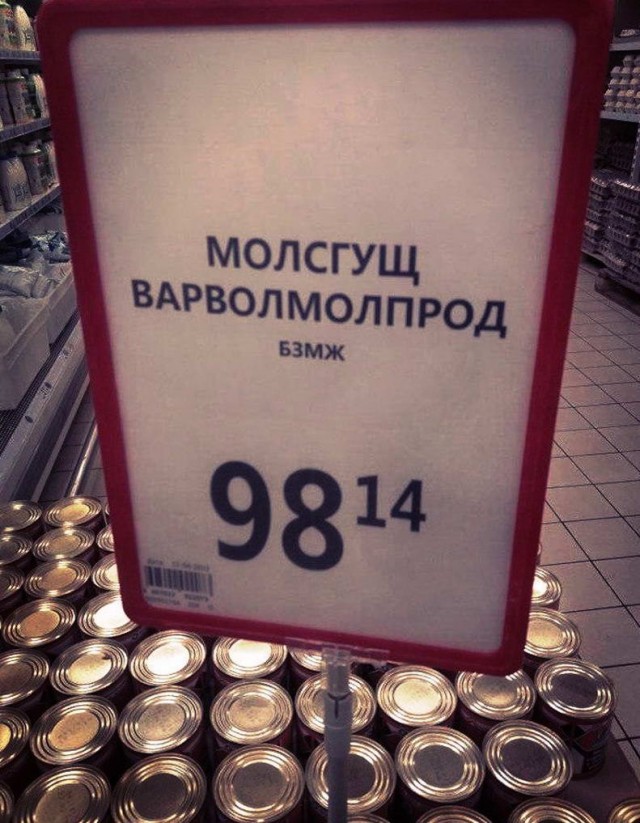 Подборка картинок. Вечерний выпуск