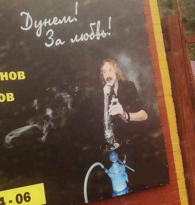 Подборка картинок. Вечерний выпуск
