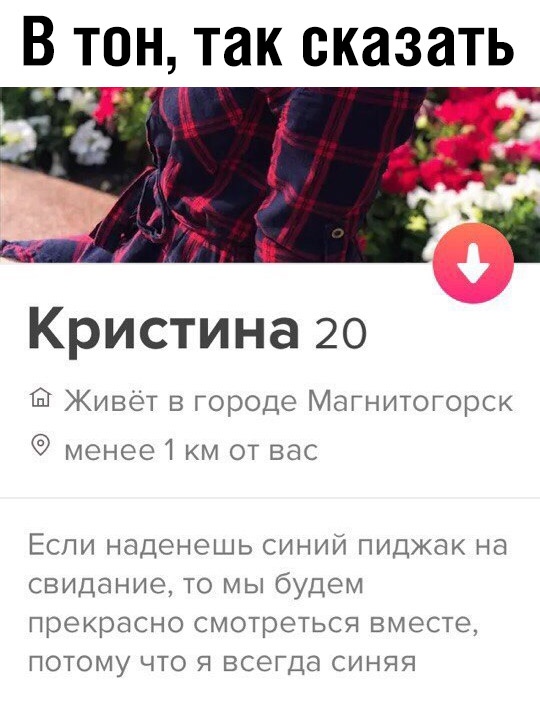 Подборка картинок. Вечерний выпуск