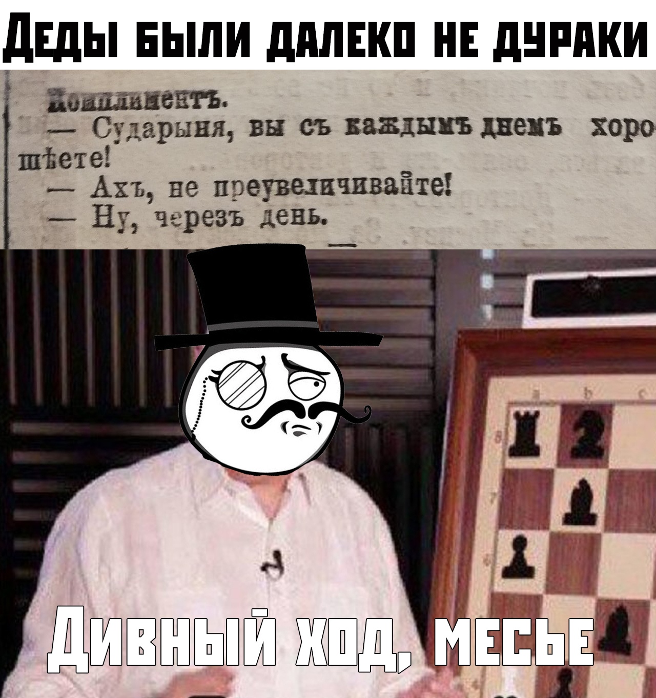 Подборка картинок. Вечерний выпуск