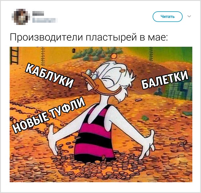 Подборка забавных твитов от девушек