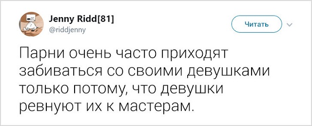 Девушка рассказала о нелегких буднях тату-мастера