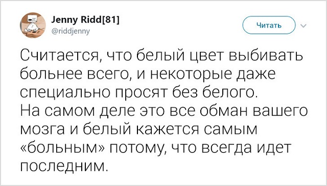 Девушка рассказала о нелегких буднях тату-мастера