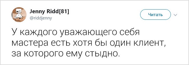 Девушка рассказала о нелегких буднях тату-мастера