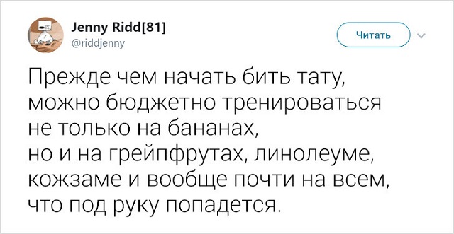 Девушка рассказала о нелегких буднях тату-мастера