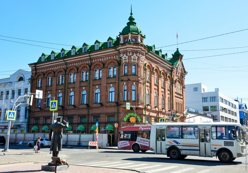 Прогулка по Томску Прогулка по Томску