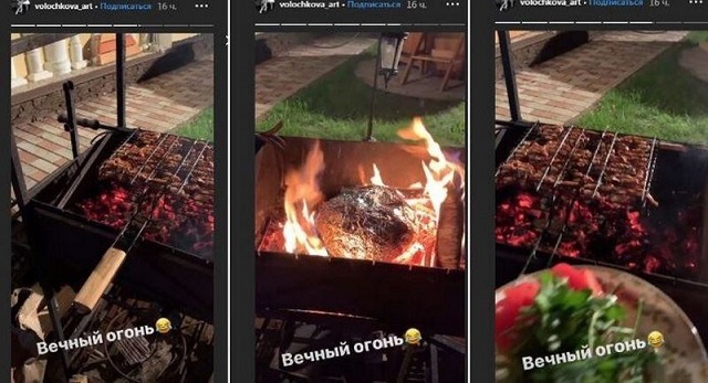 Анастасия Волочкова сравнила мангал с Вечным огнем