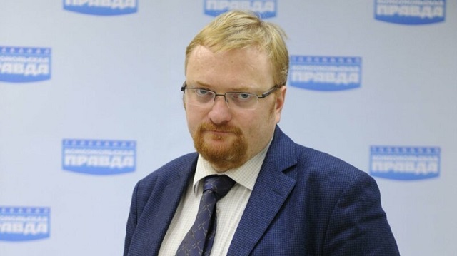 Анастасия Волочкова сравнила мангал с Вечным огнем