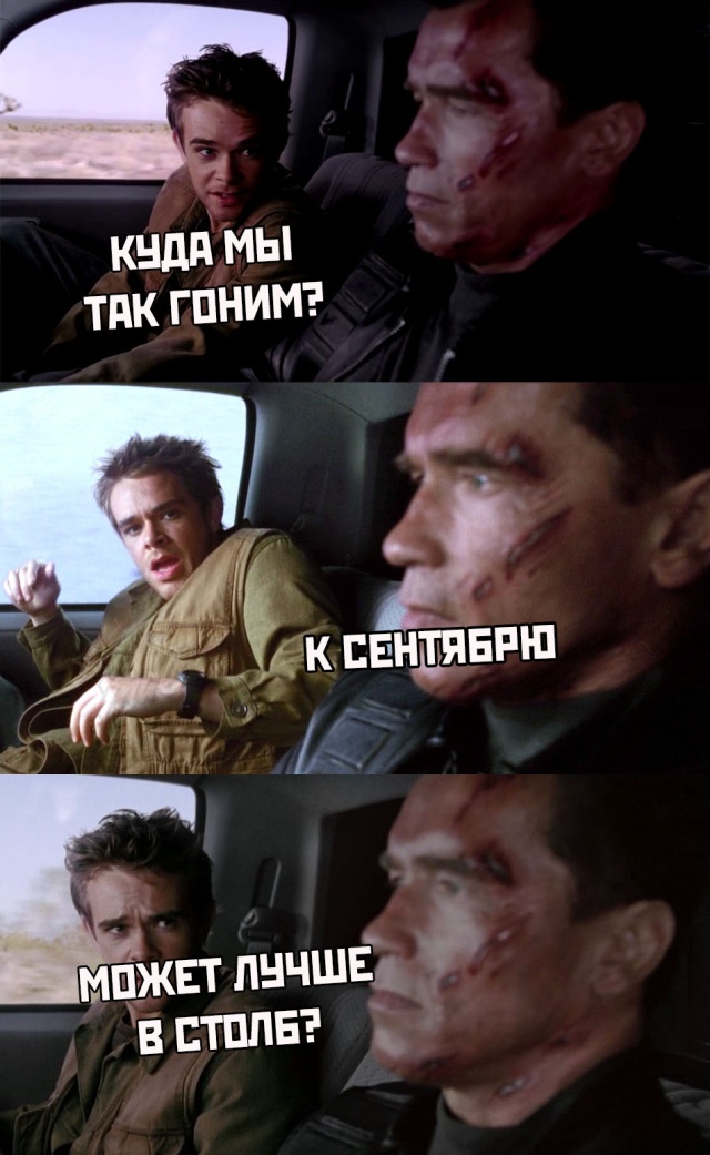 Прикольные картинки