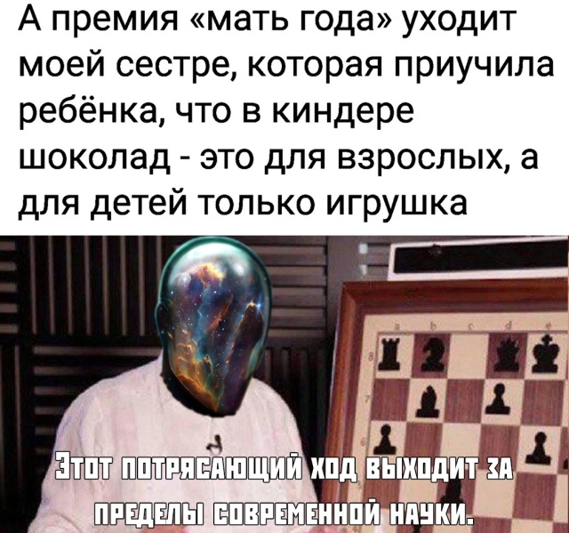 Прикольные картинки