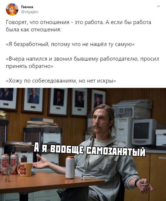 Прикольные картинки