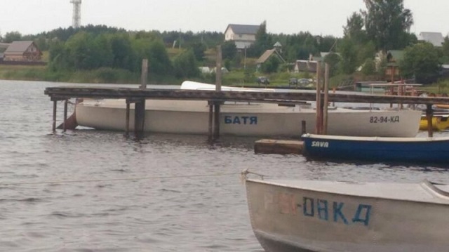 Подборка смешных и странных названий морских судов