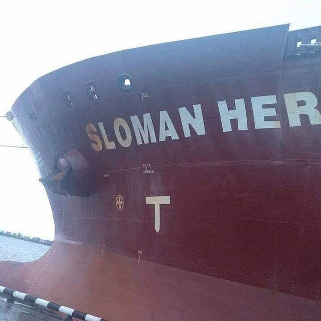 Подборка смешных и странных названий морских судов