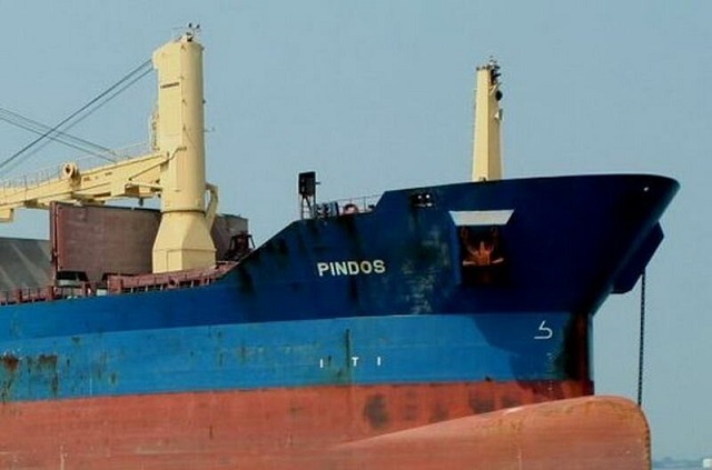 Подборка смешных и странных названий морских судов