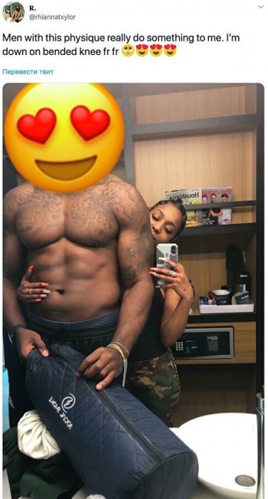 Девушка раскрыла измену парня с помощью одной детали на фото     Девушка раскрыла измену парня с помощью одной детали на фото