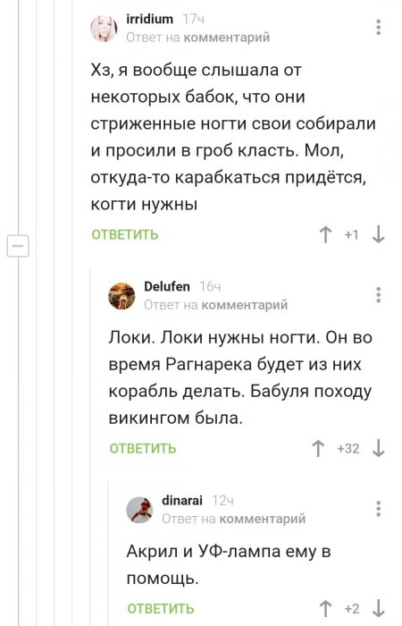 Забавные картинки