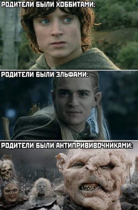 Забавные картинки