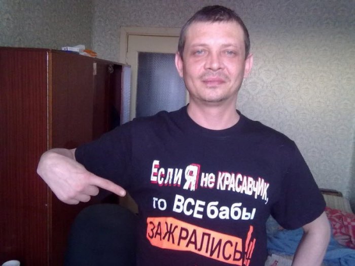 Чудики из социальных сетей